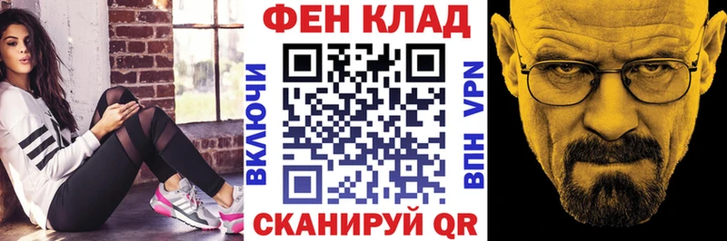 АМФЕТАМИН Premium  закладки  Гусиноозёрск 