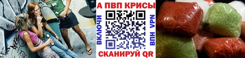 дарк нет Telegram  Гусиноозёрск  A-PVP VHQ 