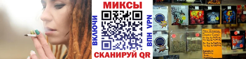 БУТИРАТ бутик  Гусиноозёрск 