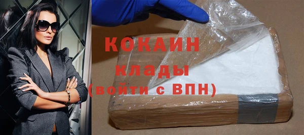 марки nbome Горняк