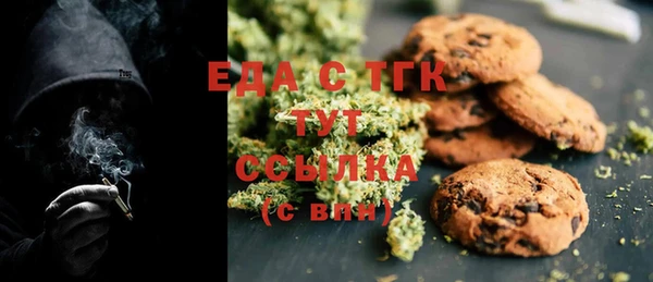 jwh Сатка