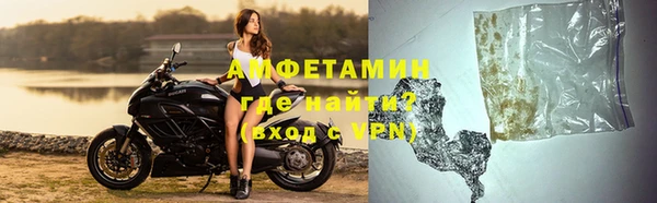 скорость mdpv Горнозаводск