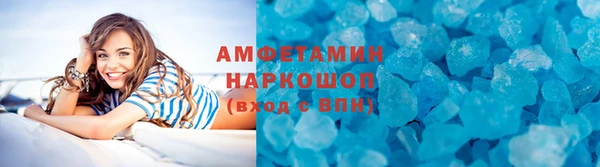 jwh Сатка