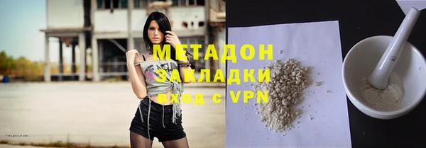 MDMA Premium VHQ Дрезна