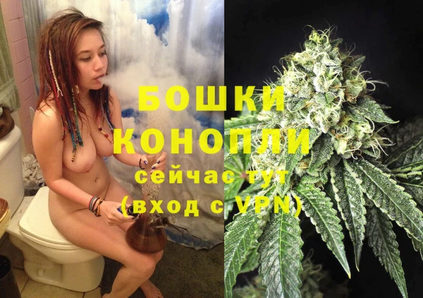 mix Горно-Алтайск