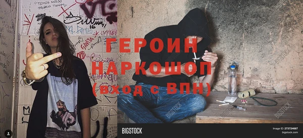 mix Горно-Алтайск