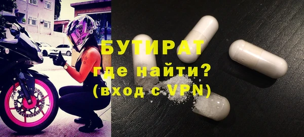 jwh Сатка