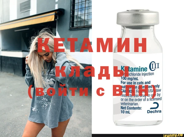 jwh Сатка