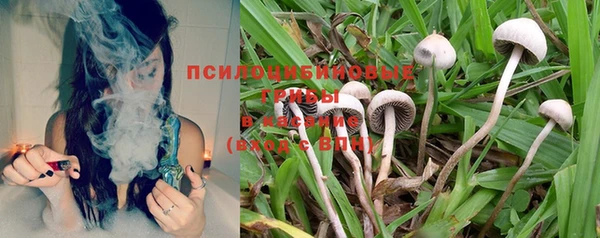 альфа пвп VHQ Дубна