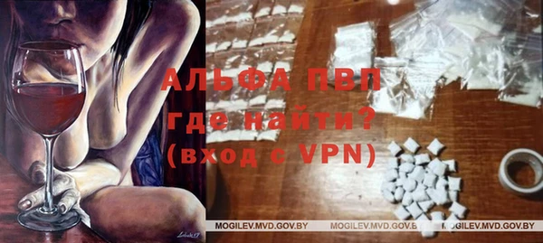 а пвп мука Вуктыл