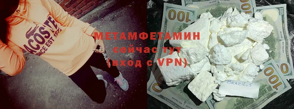 jwh Сатка