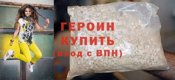 mix Горно-Алтайск