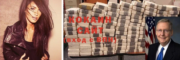 mix Горно-Алтайск
