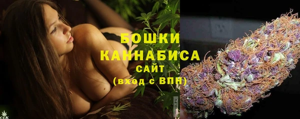 скорость mdpv Горнозаводск