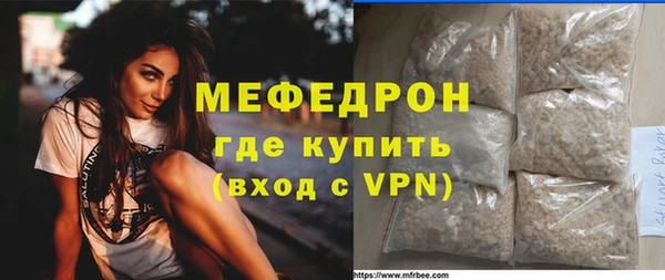 jwh Сатка